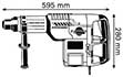 Пример использования перфоратора Bosch GBH 11 DE
